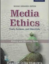 Media Ethics_Paranjoy